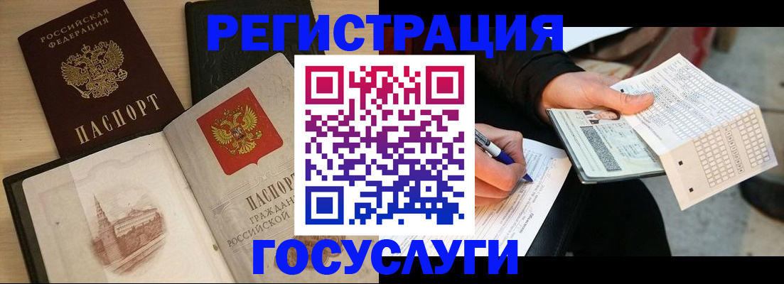 пропишу в квартире в Калаче-на-Дону