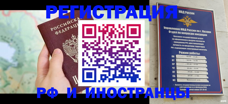 форма 3 в Калаче-на-Дону